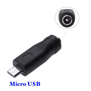 DC 5.5*2.1มม.Micro USB USB Power Converter Micro USB To DC 5.5*2.1mm M/F Charger Adapter Connector