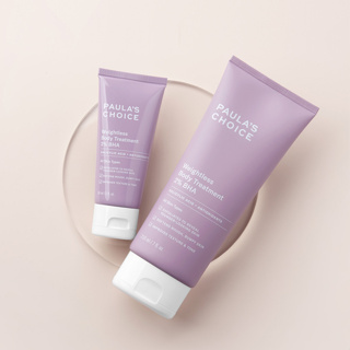 《🇰🇷พร้อมส่ง 》PAULAS CHOICE Weightless Body Treatment 2% BHA