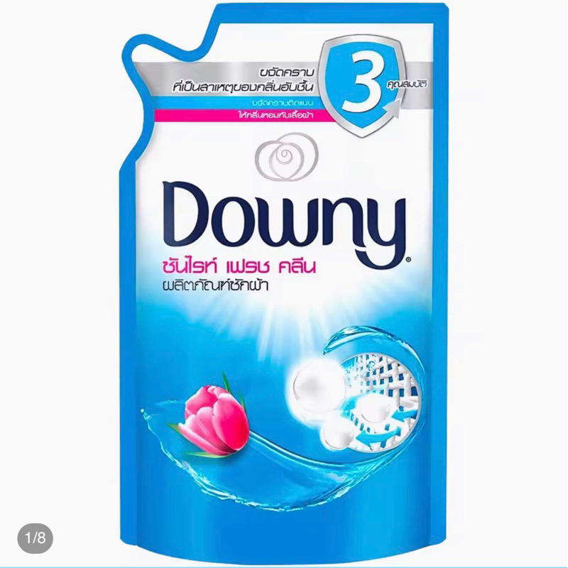 น้ำยาปรับผ้านุ่ม-ดาวน์นี่-downy-สูตร-เข้มข้น-ดาวนี่-ซันไรท์-เฟรช-คลีน-สีฟ้า-ขนาด-1-280-มล