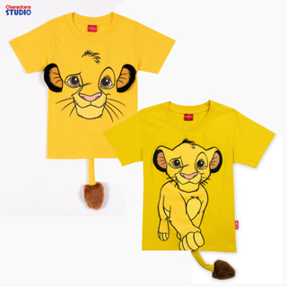 Lion King Simba T-shirt - เสื้อยืดเด็กผู้ชายไลอ้อนคิง ลายซิมบ้า มีหาง สินค้าลิขสิทธ์แท้100% characters studio