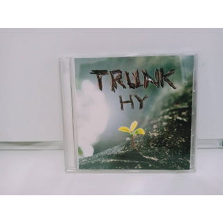 1 CD MUSIC ซีดีเพลงสากล HY  TRUNK  (N2J56)