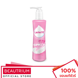 LACTACYD All Day Care ผลิตภัณฑ์ทำความสะอาดจุดซ่อนเร้น 250ml