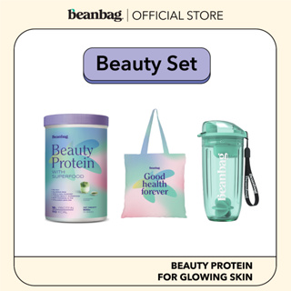 Beanbag Beauty Set รส Uji Matcha Flavor