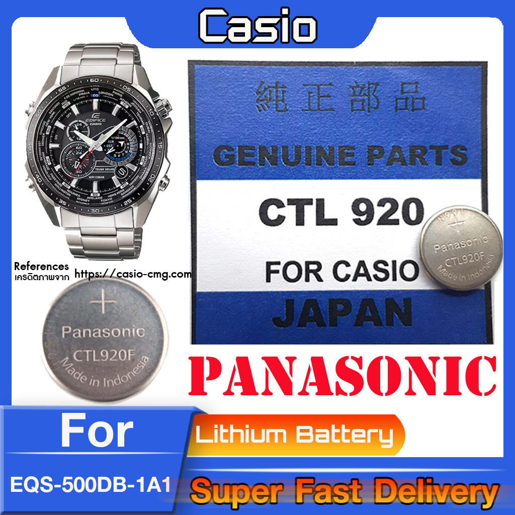 Edifice EQS 500DB 1A1 Panasonic CTL920 CTL920F Shopee Thailand