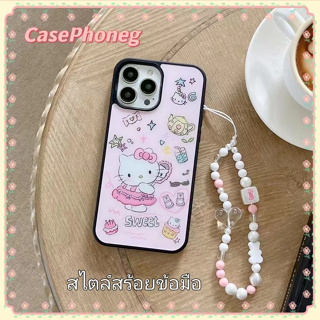 🍑CasePhoneg🍑สไตล์สร้อยข้อมือ ป้องกันการหล่น iPhone 11 14 pro max การ์ตูน Hello Kitty ขอบดำ case for iPhone 12 13