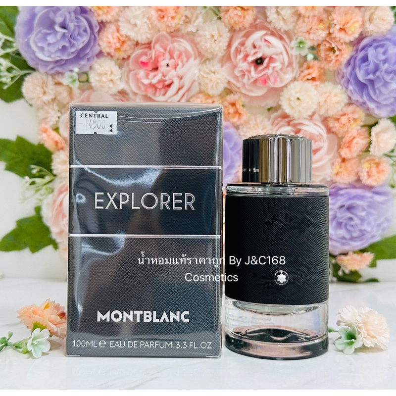 Montblanc discount explorer central