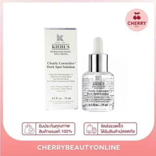 🔥 K IEHLS Clearly Corrective Dark Spot Solution 15ml
