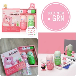 BELLYGOM x GRN + : ตัวช่วยหุ่นปังที่จองกุกเลือกใช้ Set Limited พร้อมกระปุกพกพา