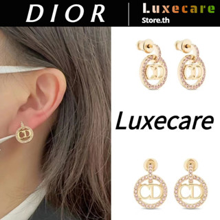 ดิออร์👜Dior CLAIR D LUNE EARRINGS Dior ต่างหู/แฟชั่น/สง่างาม/หรูหรา