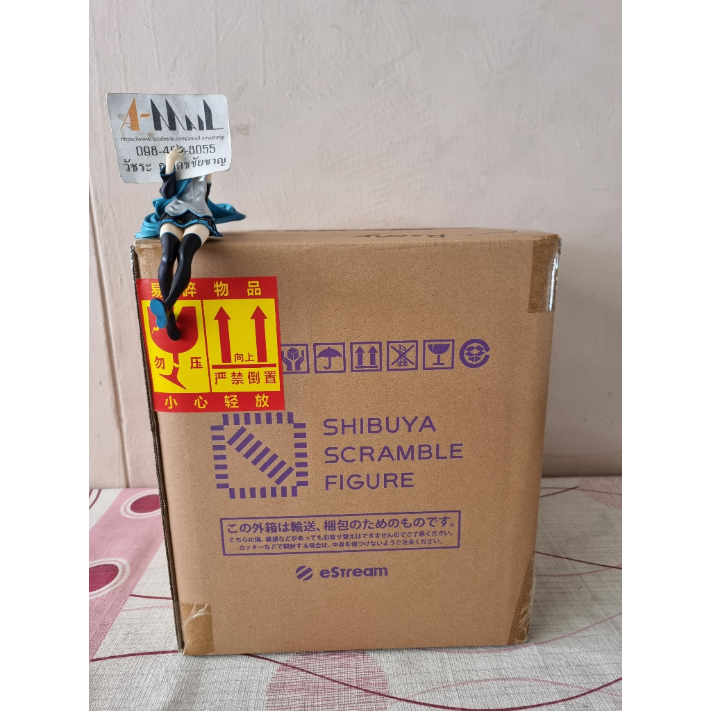eStream SHIBUYA SCRAMBLE FIGURE - Figure Scale 1/7 Shiro Alice in ...
