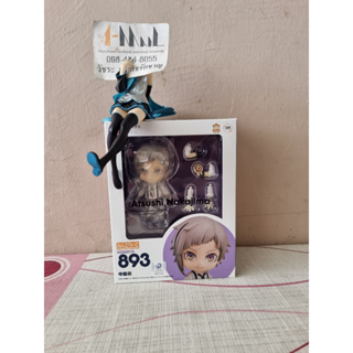 Good Smile Company - Nendoroid 893 Atsushi Nakajima