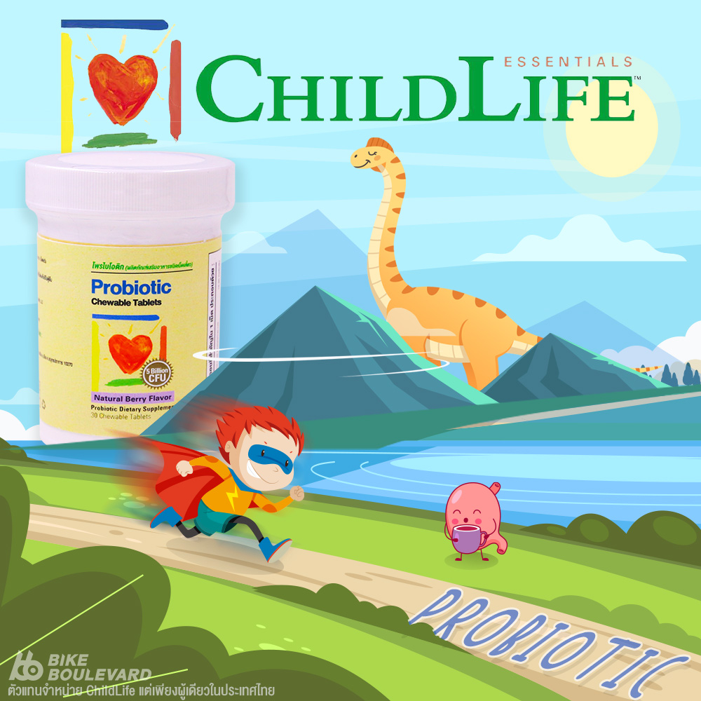 childlife-probiotics-chewable-tablets-วิตามินและอาหารเสริม-calcium-ช่วยในการย่อยอาหาร-โปรไบโอติก-4-สายพันธุ์