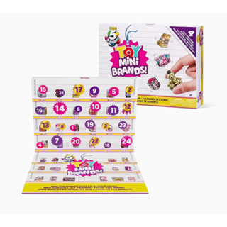 (ของแท้100%) Toy Mini Brands Limited Edition Advent Calendar by ZURU - 24 Day Advent Calendar 2023