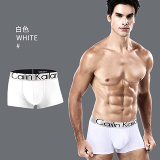 กางเกงในชาย ผ้าcotton ระบายอากาศได้ดี บ๊อกเซอร์ Boxer ยืดได้ ใส่สบาย