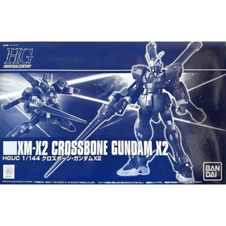 Hg 1/144 XM-X2 Crossbone Gundam X2