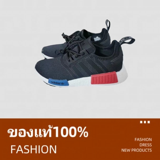 nmd r1 black  |  Shopee *!