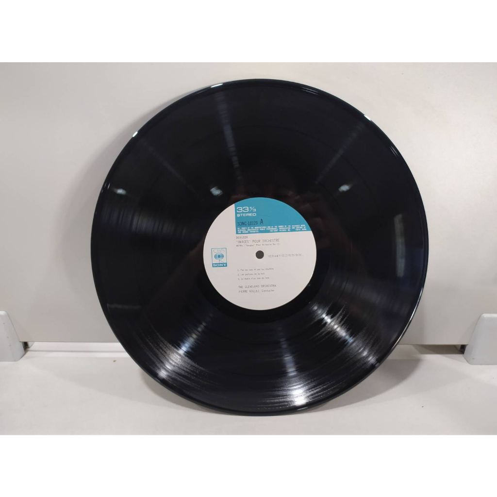 1lp-vinyl-records-แผ่นเสียงไวนิล-boulez-conducts-debussy-e12b7