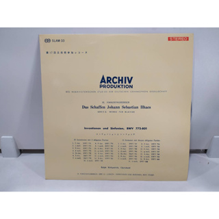 1LP Vinyl Records แผ่นเสียงไวนิล Das Schaffen Johann Sebastian Bhacs   (E12B92)