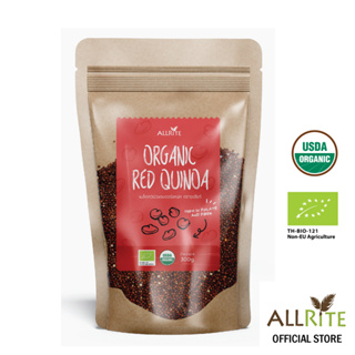 Allrite Organic Red Quinoa 300Gram เมล็ดควินัวแดงออร์แกนิค ตราออไรท์ 300กรัม