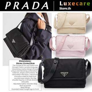 ปราด้า👜Prada Cini - Re-Nylon Women/Shoulder Bag ผู้ชายและผู้หญิง/สไตล์เดียวกัน/กระเป๋าสะพายไหล่/กระเป๋าแมสเซนเจอร์