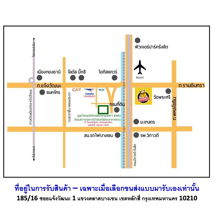 ส่งไว-ใหม่-ของแท้-ptt-น้ำมันเครื่อง-0w-40-0w40-api-sn-evotec-performa-super-synthetic-เบนซิน-สังเคราะห์100-1-ลิตร