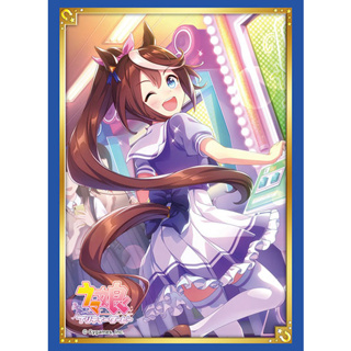 Bushiroad Sleeve HG Vol.3722 Umamusume Pretty Derby "Tokai Teio" (ซองคลุมการ์ดขนาด WS BF MTG SVE 75ซอง)