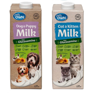 นม Pet Own Puppy Milk สำหรับลูกสุนัขและลูกแมว โฉมใหม่
