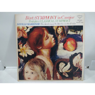1LP Vinyl Records แผ่นเสียงไวนิล  Bizet: SYMPHONY in Cmajor   (E12D20)