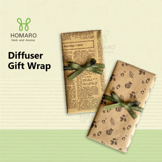 ภาพหน้าปกสินค้ารับห่อของขวัญ ก้านไม้หอมปรับอากาศ Gift wrap Diffuser ที่เกี่ยวข้อง