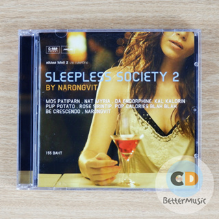 CD เพลง Sleepless Society 2 by Narongvit