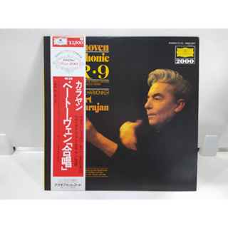 1LP Vinyl Records แผ่นเสียงไวนิล ベートーヴェン「合唱」   (E12D81)