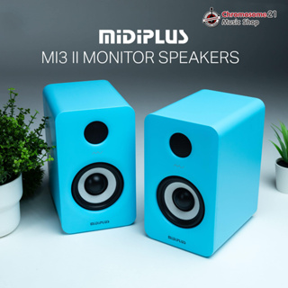 ลำโพงมอนิเตอร์ Midiplus MI3 II with Bluetooth ( Pair )(สีฟ้า)