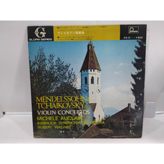 1LP Vinyl Records แผ่นเสียงไวนิล  MENDELSSOHNS TCHAIKOVSKY   (E12F14)