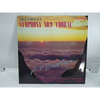1LP Vinyl Records แผ่นเสียงไวนิล BEETHOVEN SYMPHONY NO.9 "CHORAL"  (E12F23)