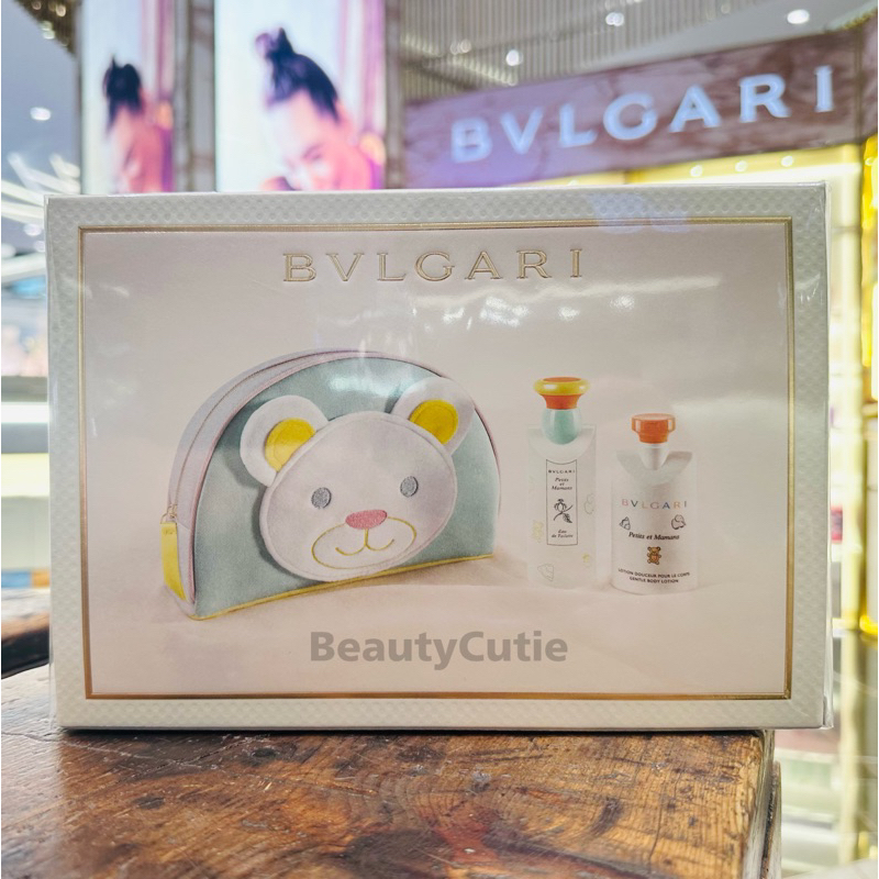 Bvlgari top king power