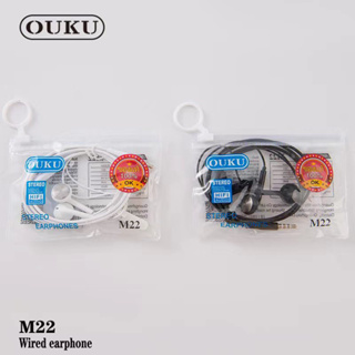 หูฟังรุ่นใหม่ล่าสุด OUKU M09 M08 M22 M23 รองรับมือถือทุกรุ่น ทั้งระบบ แอนดรอยด์และกระเป๋าหูฟังกันน้ำ