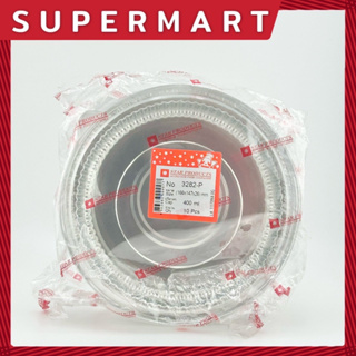 SUPERMART Star Products สตาร์โปรดักส์ ถ้วยฟอยล์พร้อมฝา 3282 (1*10) #1406005