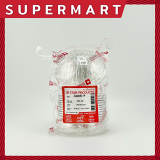 SUPERMART Star Products สตาร์โปรดักส์ ถ้วยฟอยล์ 3405 (1*10) #1406038