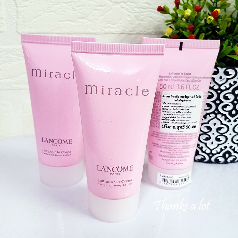 แท้ทั้งร้าน-โลชั่นน้ำหอม-lancome-miracle-50-ml