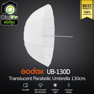 Godox Umbrella UB-130D ร่มทะลุ 130 cm. / 51 inch Translucent Parabolic Umbrella