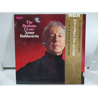 1LP Vinyl Records แผ่นเสียงไวนิล  The Brahms I Love Artur Rubinstein   (E14A16)
