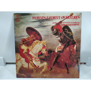 1LP Vinyl Records แผ่นเสียงไวนิล WORLDS FAVORITE OVERTURES   (E14A64)