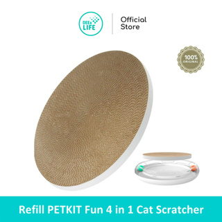 Petkit เพ็ทคิท Cat Scratcher Refill แผ่นรับเล็บแมวสำหรับชุดของเล่น FUN CAT 4 in 1