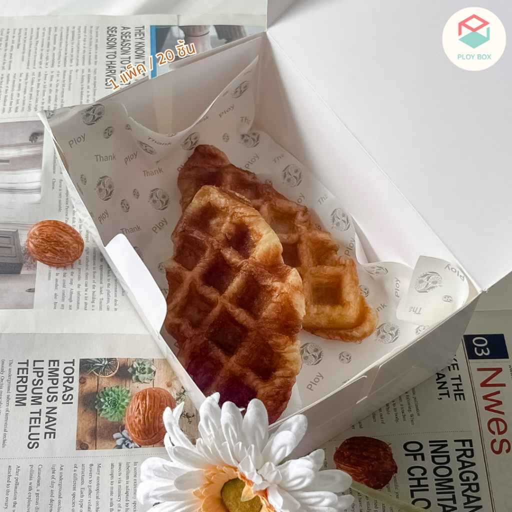 Ploy Box กล่องครอฟเฟิล (Croffle)(20ใบ/แพ็ค) ขนาด 13 x 20 x 8 CM. ( PKB ...
