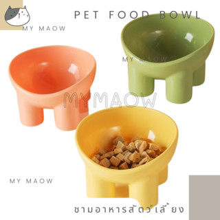 MM CAT // ชามอาหารสัตว์เลี้ยง ชามอาหารแมว ชามอาหารหมา BL69