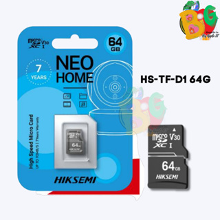 64GB (HS-TF-D1 64G) Micro SD ไมโครเอสดี HIKSEMI NEO HOME D1 Class 10 92/40MB/s