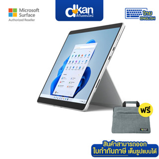 !!Special Price!! Surface Pro 8 LTE/i7-1185G7/16GB/256GB/Win10/Warranty 1 Year By Microsoft