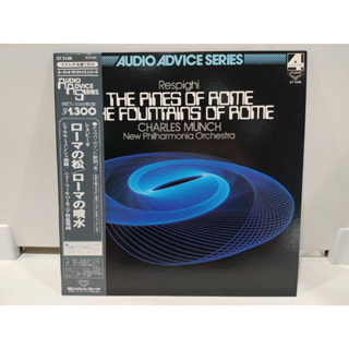 1LP Vinyl Records แผ่นเสียงไวนิล BEETHOVEN Angel PIANO TRIO IN D MAJOR,  (E14C44)