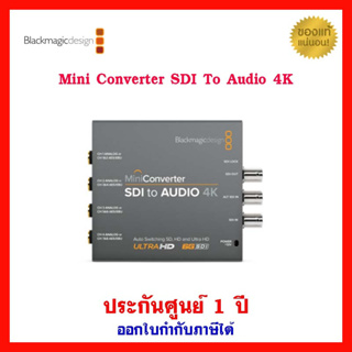 Blackmagic Design  Mini Converter SDI to Audio 4K