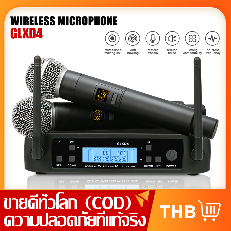 glxd4-ไมโครโฟนไร้สายหนึ่งสำหรับสอง-2-ไมโครโฟนแบบใช้มือถือ-uhf-band-2-ช่อง-640-เมกะเฮิร์ตซ์ไมโครโฟนร้องเพลงอลูมิเนียมไมโค